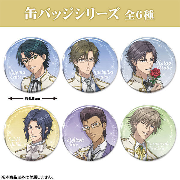 新テニスの王子様 描き下ろし 幸村精市 缶バッジ-amiami.jp-あみあみ