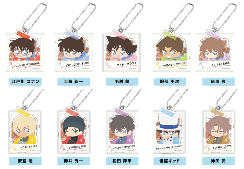 GOODS-04267608_01.jpg