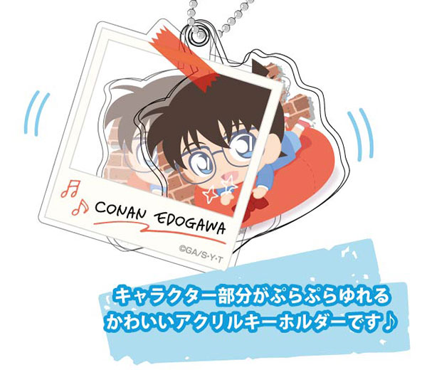 GOODS-04267608_02.jpg