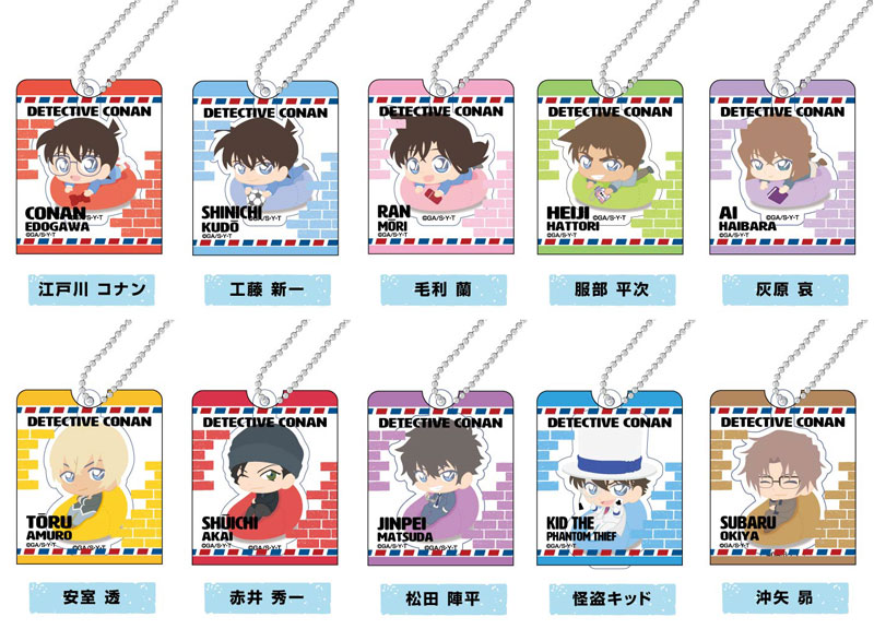 GOODS-04267610_01.jpg