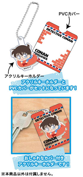 GOODS-04267610_02.jpg