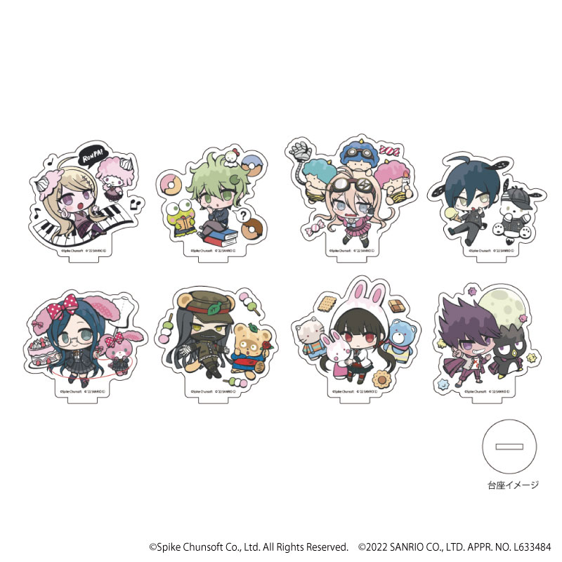 アクリルぷちスタンド「ダンガンロンパ×サンリオキャラクターズ