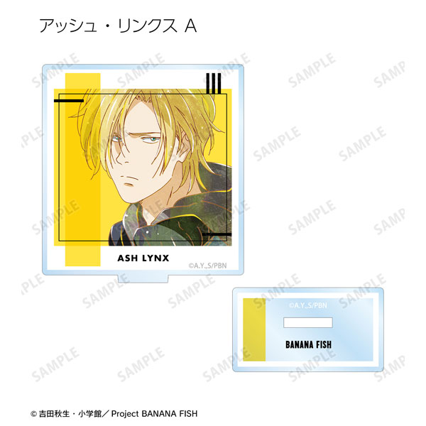 GOODS-04267895_01.jpg