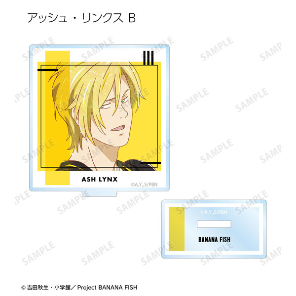 GOODS-04267895_02.jpg