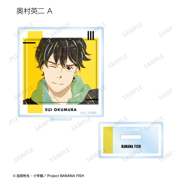 GOODS-04267895_03.jpg