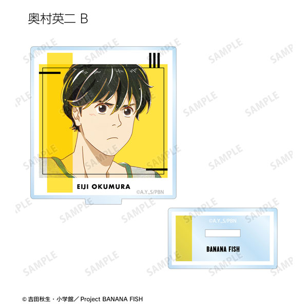 GOODS-04267895_04.jpg