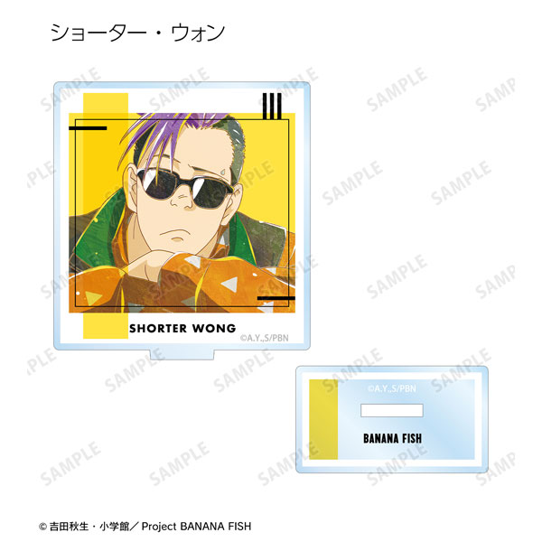 GOODS-04267895_05.jpg