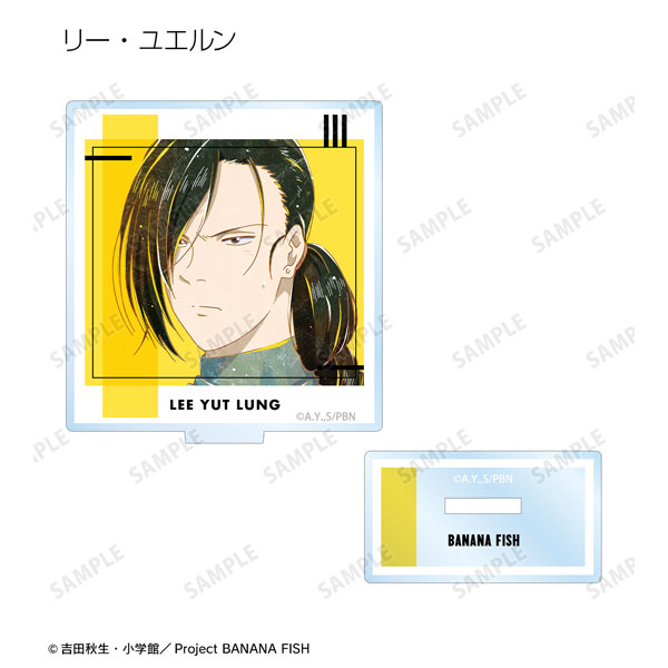 GOODS-04267895_06.jpg