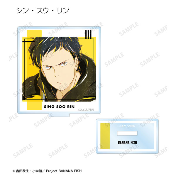 GOODS-04267895_07.jpg