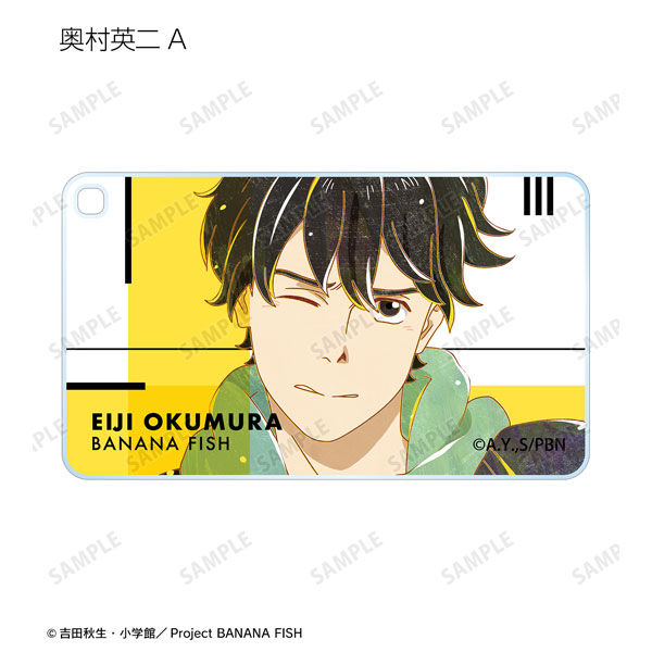GOODS-04267896_03.jpg