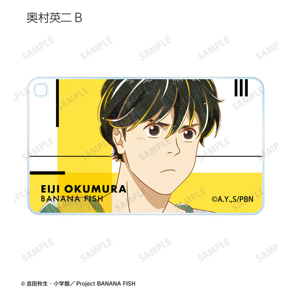 GOODS-04267896_04.jpg
