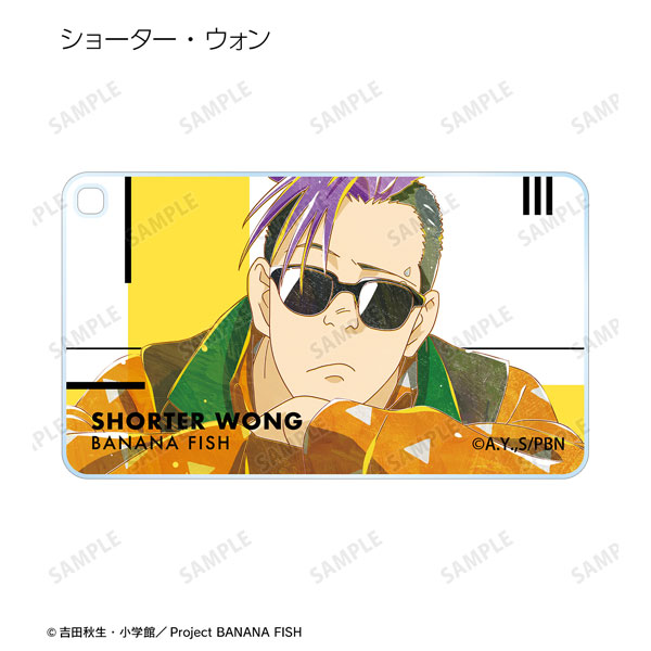 GOODS-04267896_05.jpg