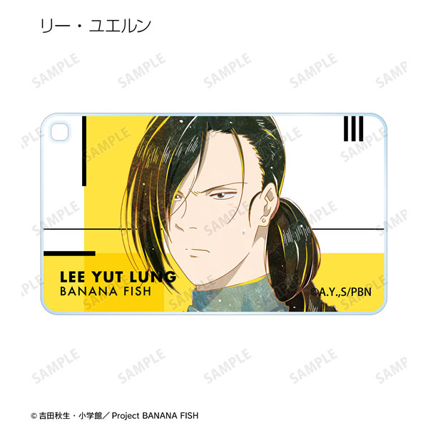 GOODS-04267896_06.jpg