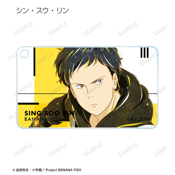 GOODS-04267896_07.jpg