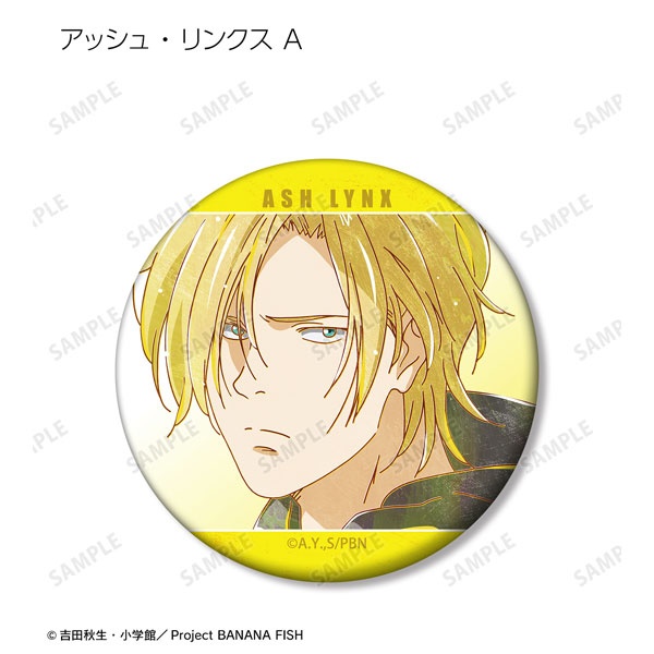 GOODS-04267897_01.jpg