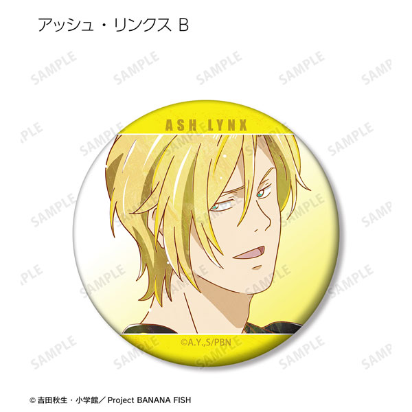 GOODS-04267897_02.jpg