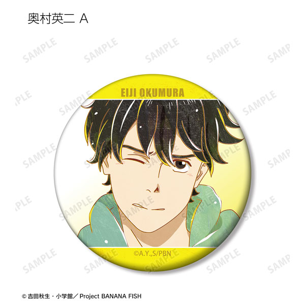 GOODS-04267897_03.jpg