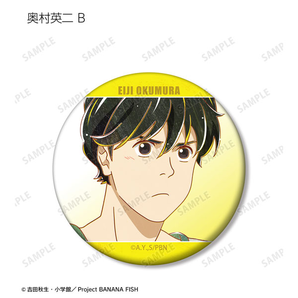 GOODS-04267897_04.jpg