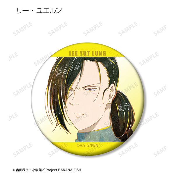 GOODS-04267897_06.jpg