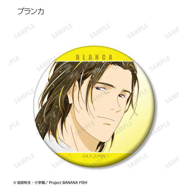 GOODS-04267897_08.jpg