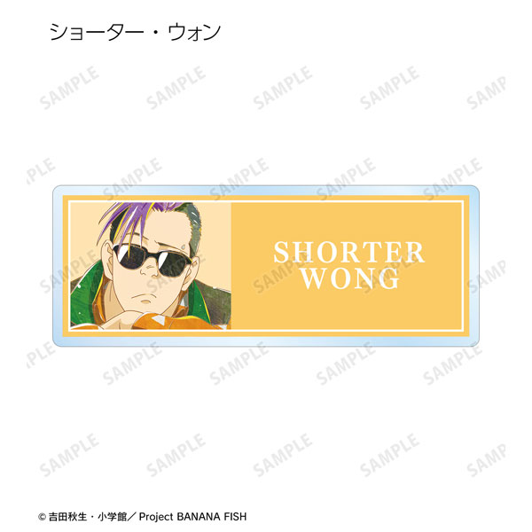 GOODS-04267898_05.jpg