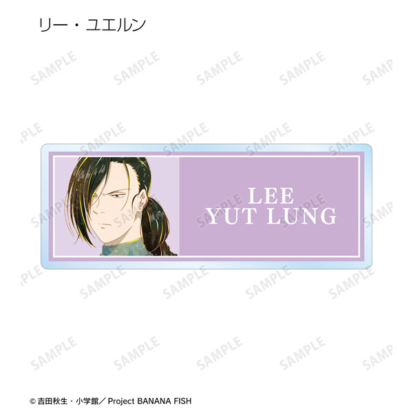 GOODS-04267898_06.jpg