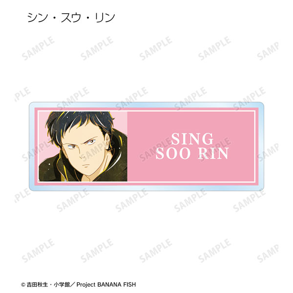 GOODS-04267898_07.jpg