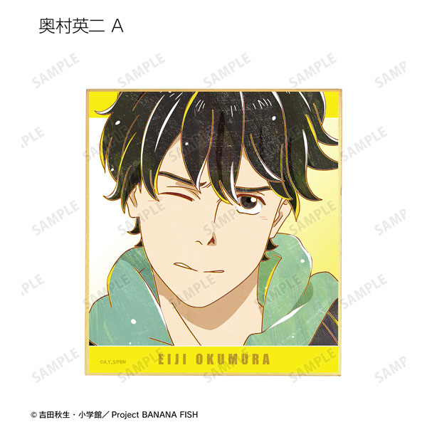 GOODS-04267899_03.jpg