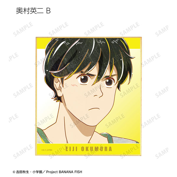 GOODS-04267899_04.jpg