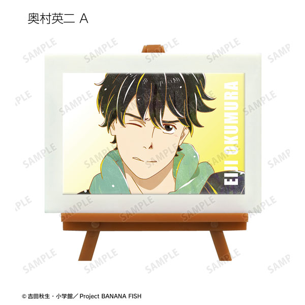 GOODS-04267900_03.jpg