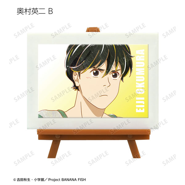 GOODS-04267900_04.jpg