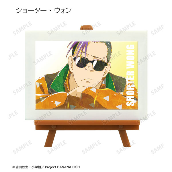 GOODS-04267900_05.jpg
