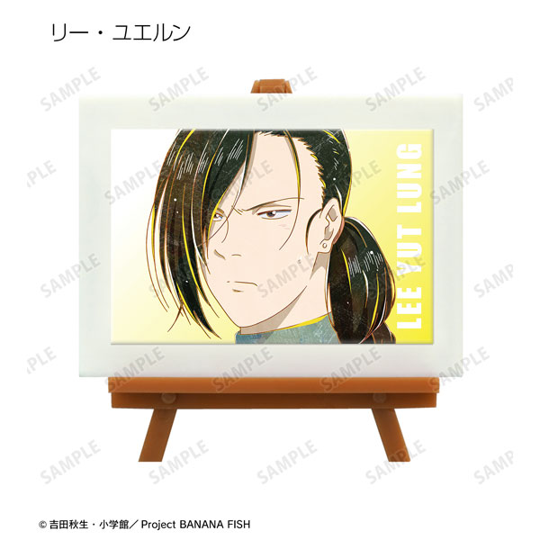 GOODS-04267900_06.jpg