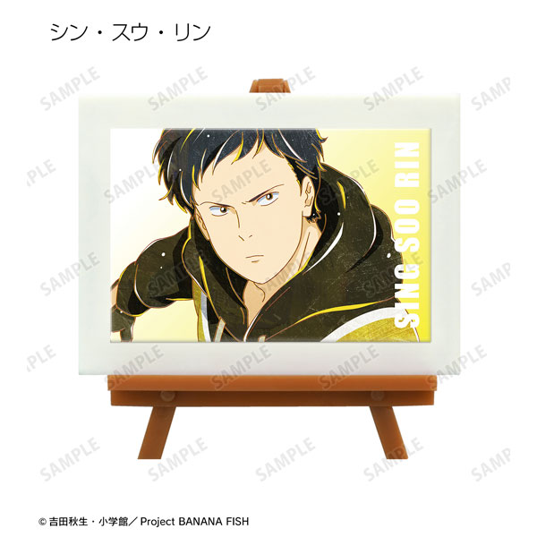 GOODS-04267900_07.jpg
