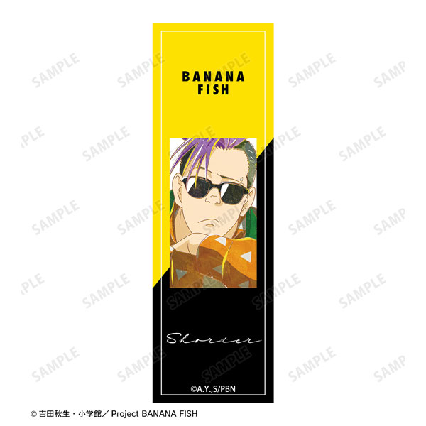 GOODS-04267915_01.jpg