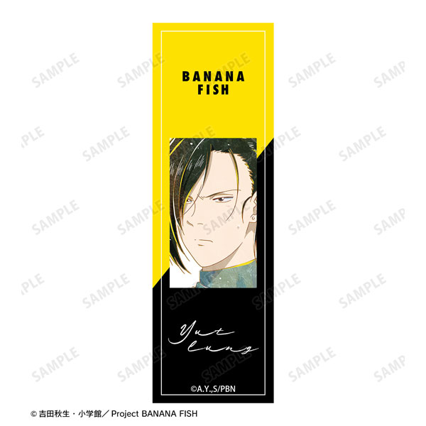 GOODS-04267916_01.jpg