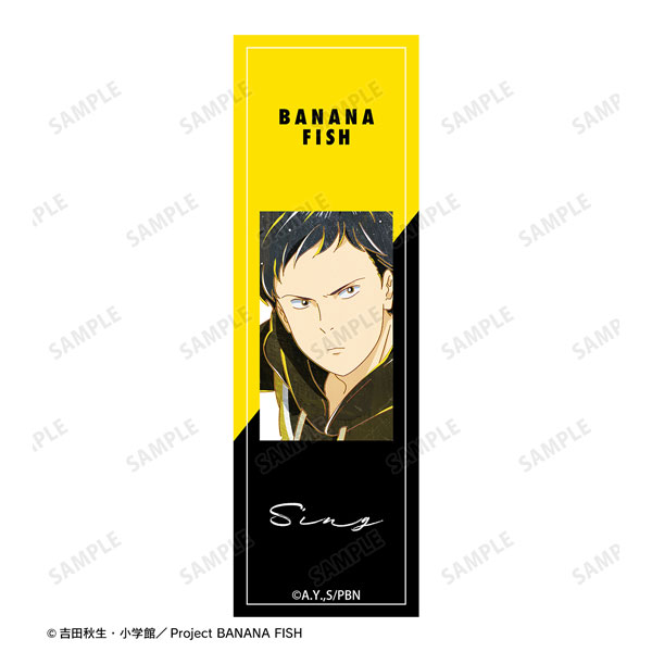 GOODS-04267917_01.jpg