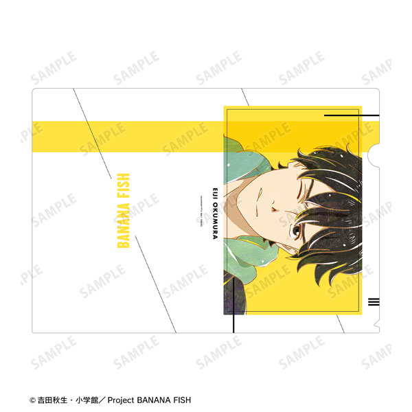 GOODS-04267921_02.jpg