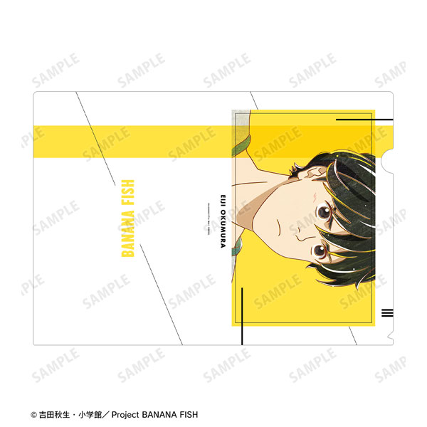 GOODS-04267922_02.jpg