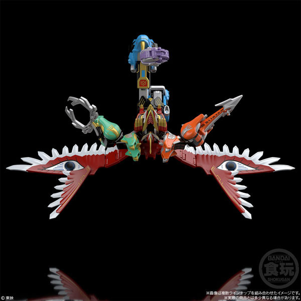 SMP [SHOKUGAN MODELING PROJECT] 百獣合体 ガオイカロス 全4種セット