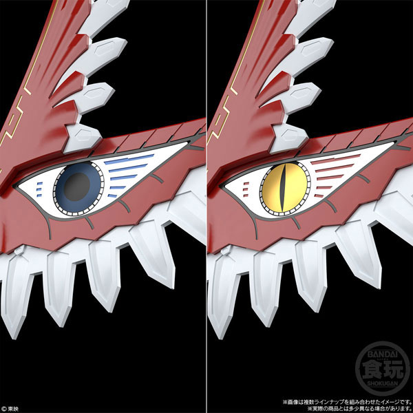 SMP [SHOKUGAN MODELING PROJECT] 百獣合体 ガオイカロス 全4種セット