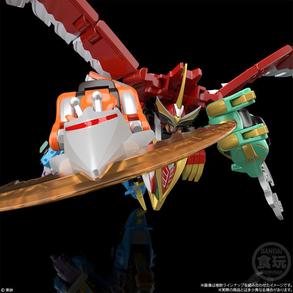 SMP [SHOKUGAN MODELING PROJECT] 百獣合体 ガオイカロス 全4種セット