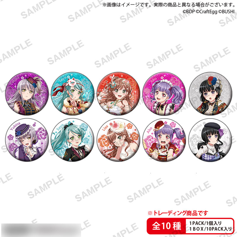 GOODS-04268111_01.jpg