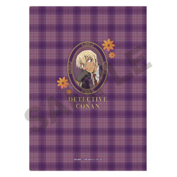 GOODS-04268801_01.jpg