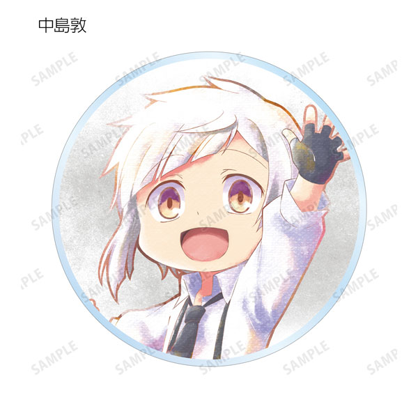 GOODS-04268869_01.jpg
