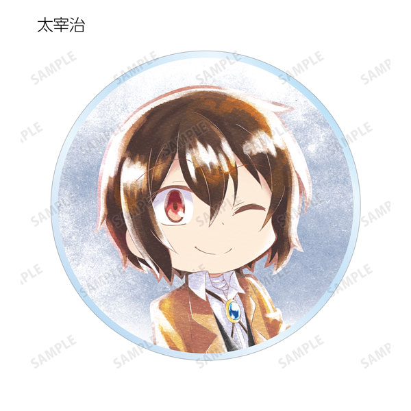 GOODS-04268869_02.jpg