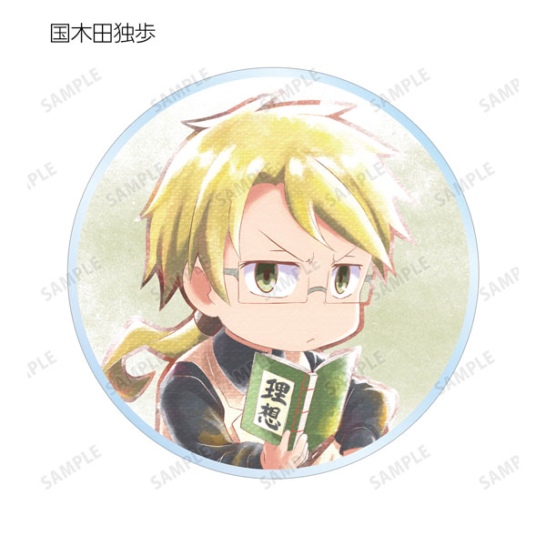 GOODS-04268869_03.jpg