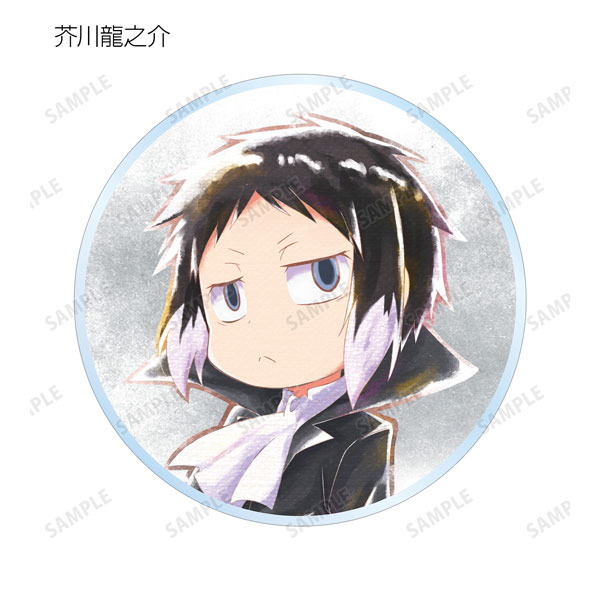 GOODS-04268869_05.jpg