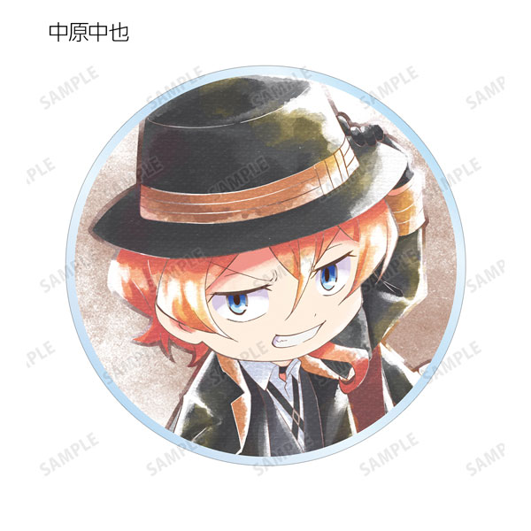 GOODS-04268869_06.jpg
