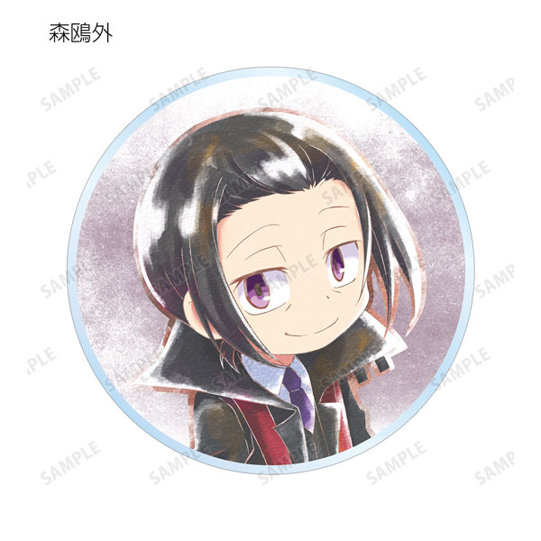 GOODS-04268869_08.jpg